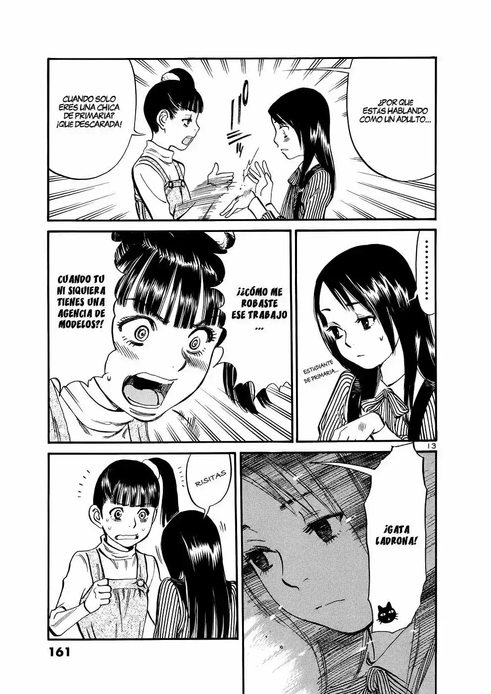 Sakuranbo Syndrome: Cupid no Itazura II (2006) - Capítulo 76 - Página 14 - LectorTMOo