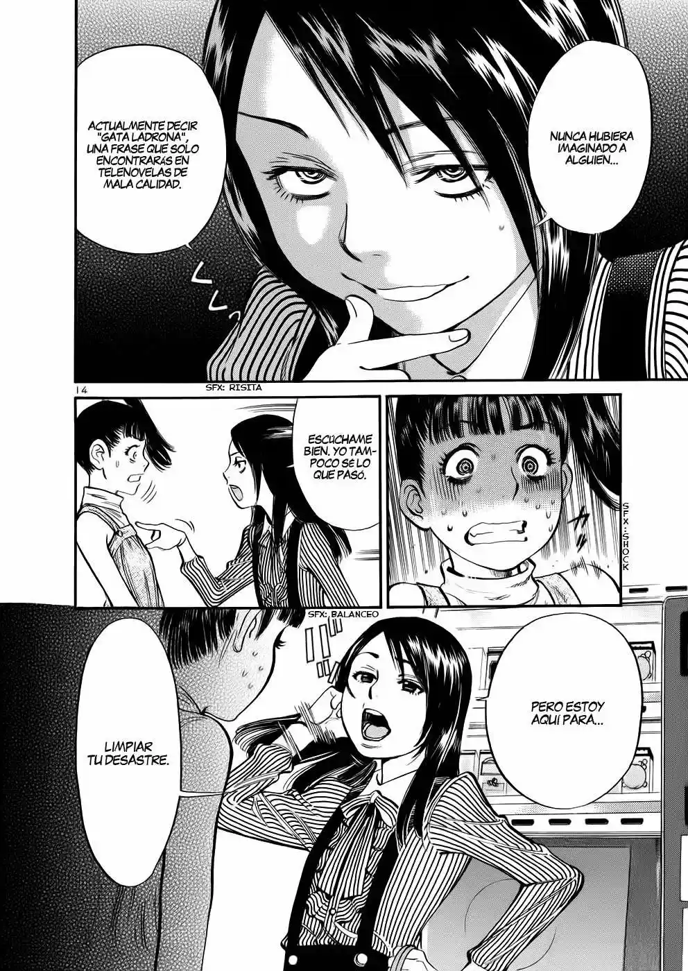 Sakuranbo Syndrome: Cupid no Itazura II (2006) - Capítulo 76 - Página 15 - LectorTMOo