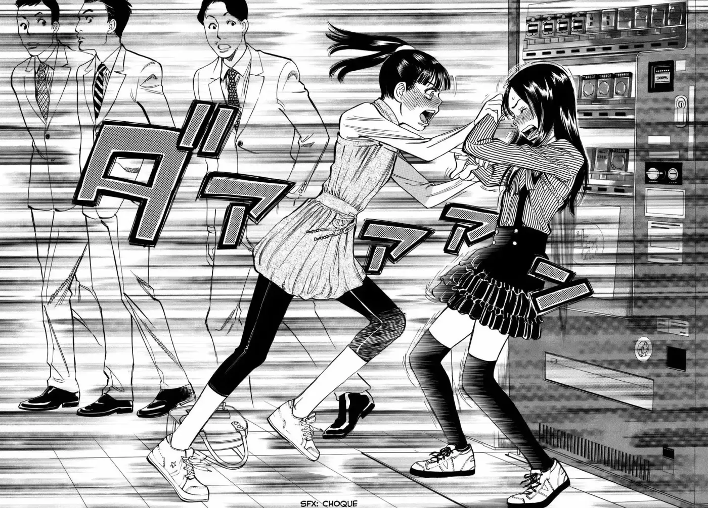 Sakuranbo Syndrome: Cupid no Itazura II (2006) - Capítulo 76 - Página 17 - LectorTMOo