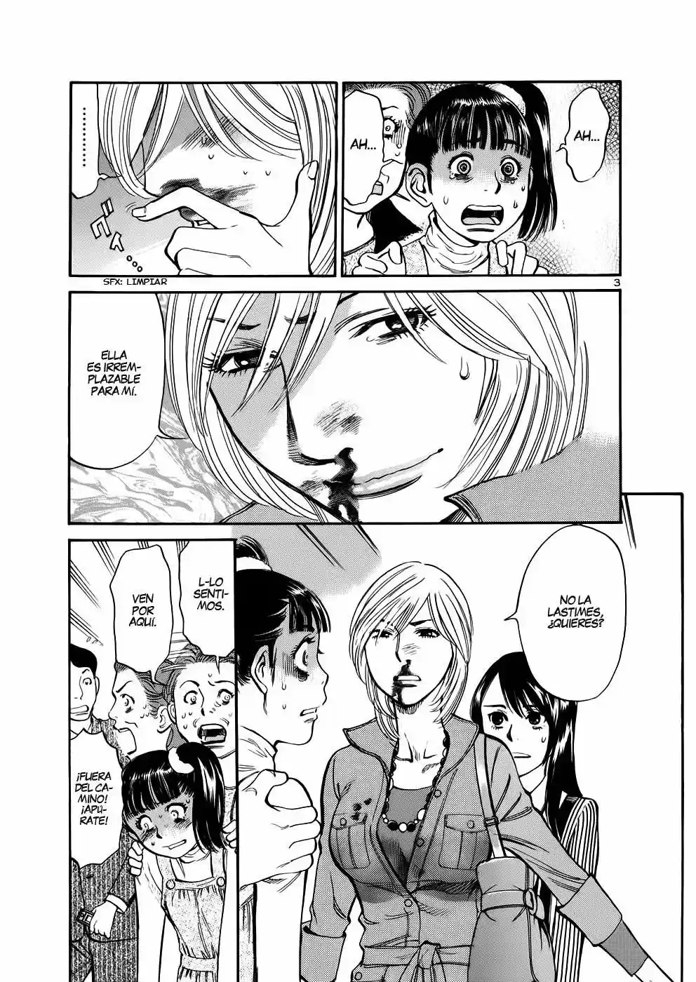Sakuranbo Syndrome: Cupid no Itazura II (2006) - Capítulo 77 - Página 4 - LectorTMOo