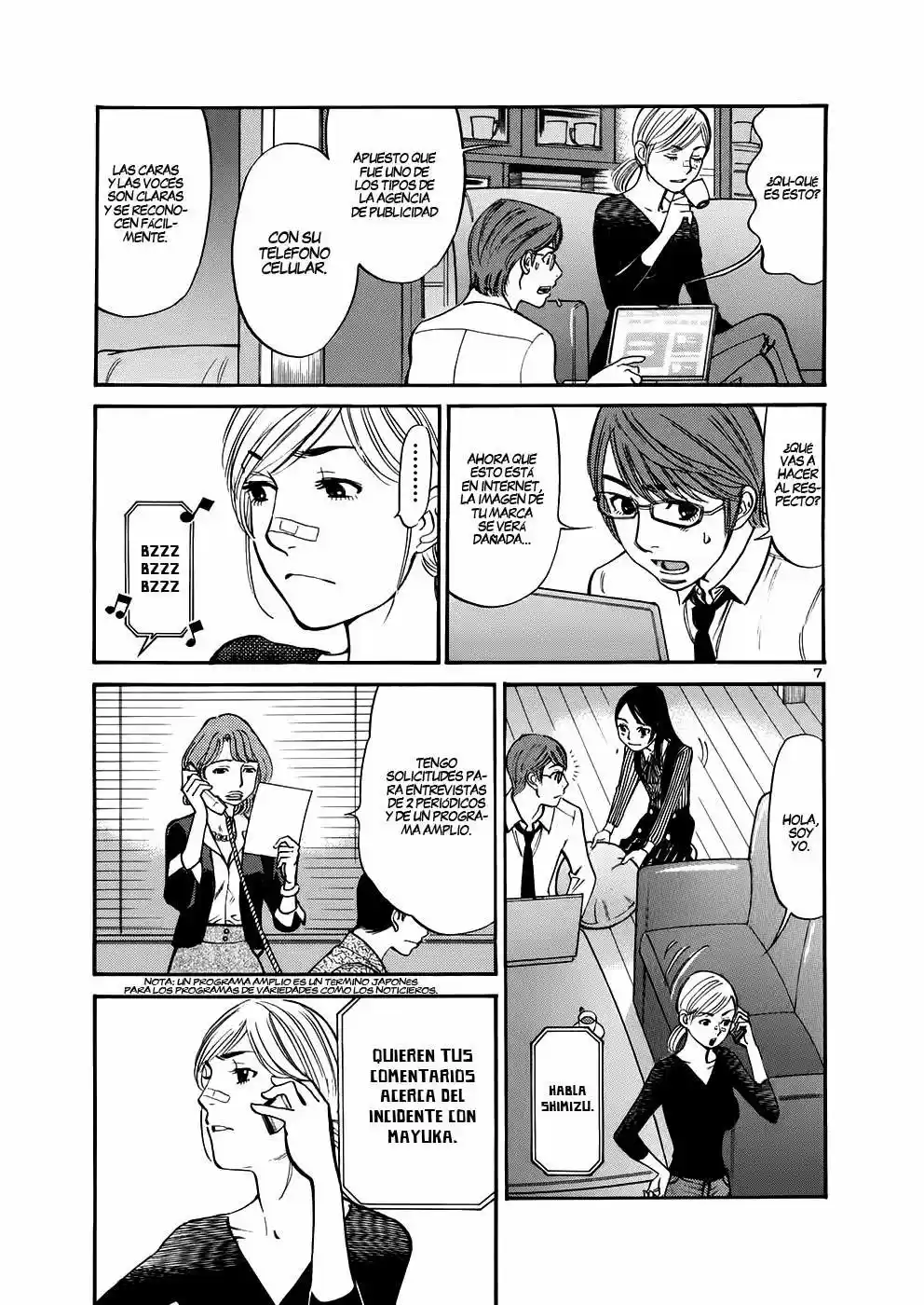 Sakuranbo Syndrome: Cupid no Itazura II (2006) - Capítulo 77 - Página 8 - LectorTMOo