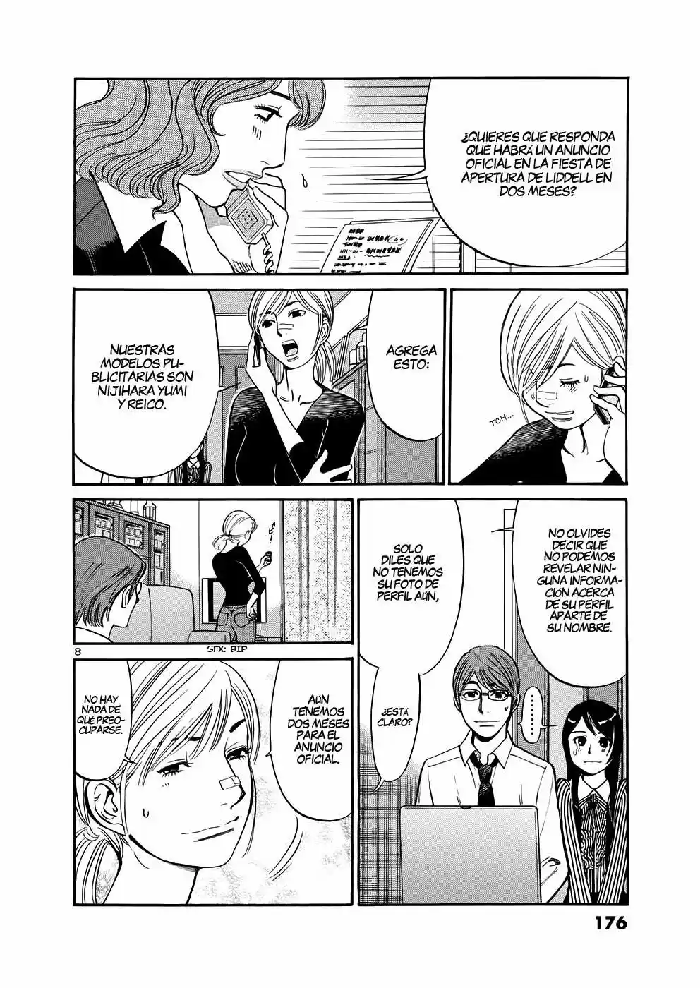 Sakuranbo Syndrome: Cupid no Itazura II (2006) - Capítulo 77 - Página 9 - LectorTMOo