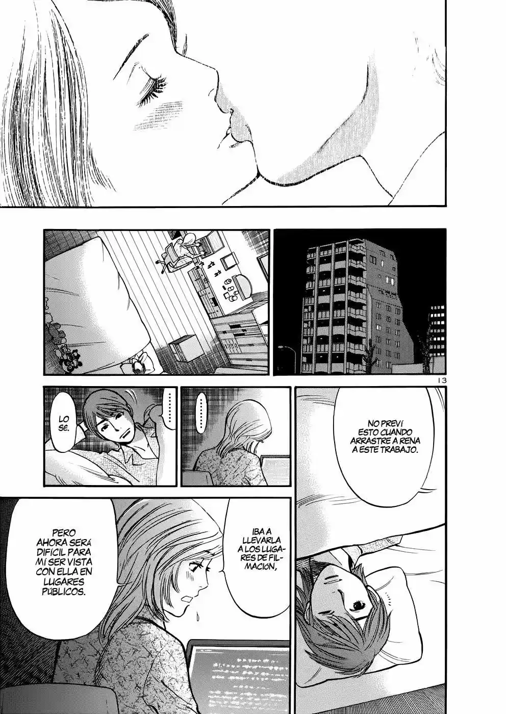 Sakuranbo Syndrome: Cupid no Itazura II (2006) - Capítulo 77 - Página 14 - LectorTMOo