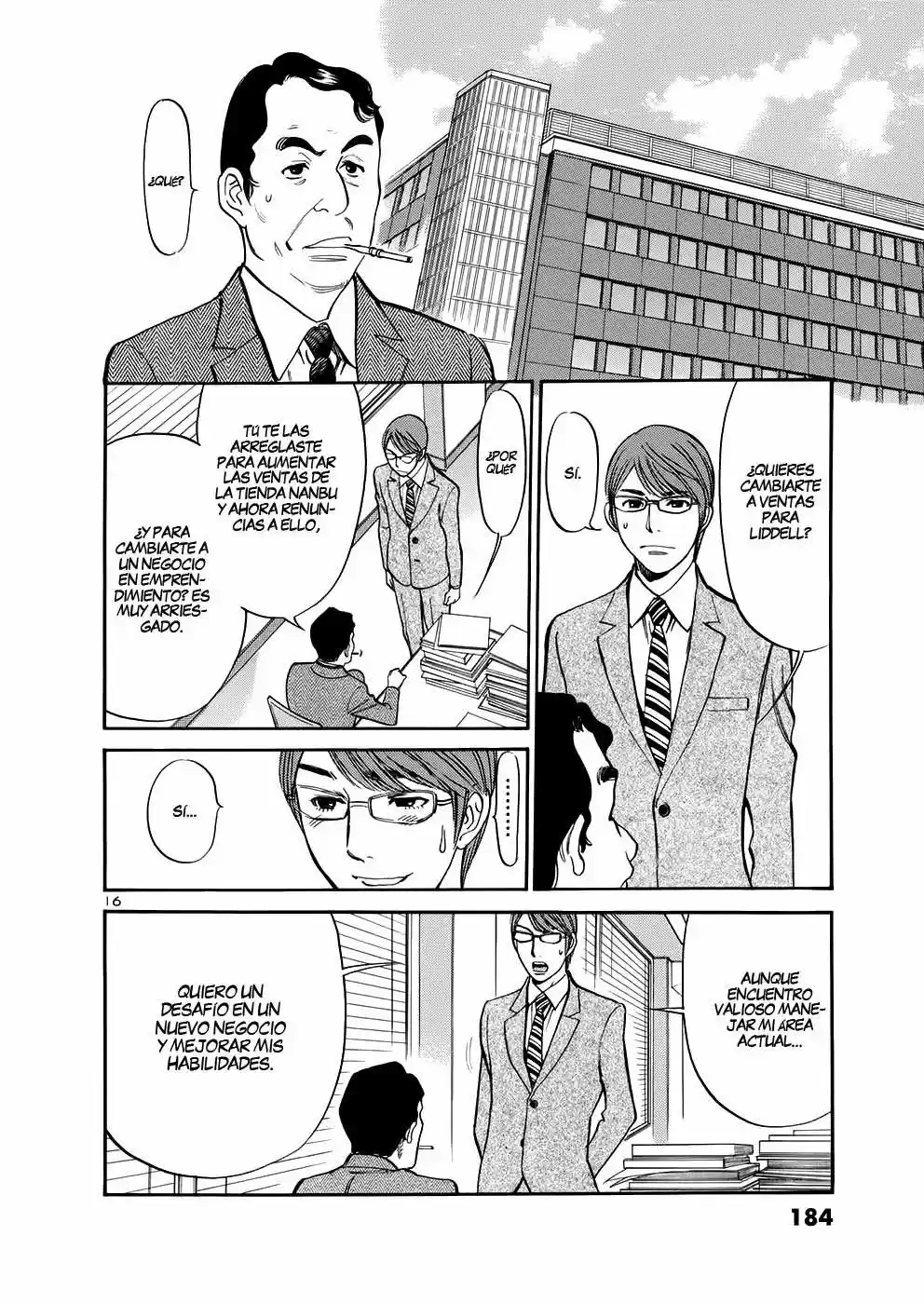 Sakuranbo Syndrome: Cupid no Itazura II (2006) - Capítulo 77 - Página 17 - LectorTMOo