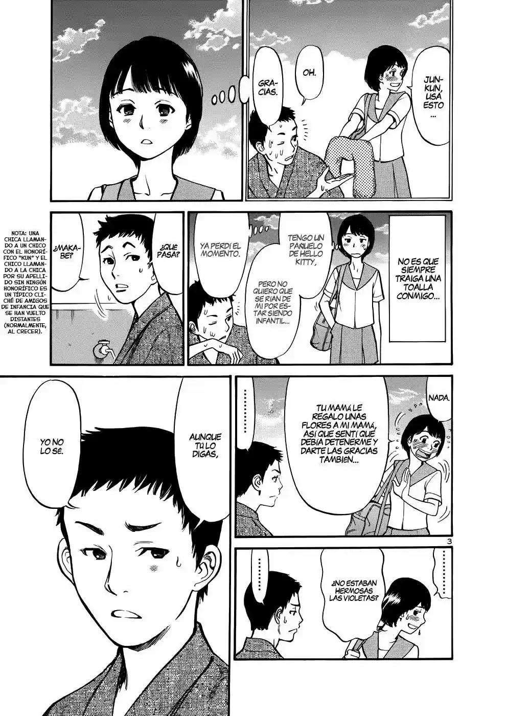 Sakuranbo Syndrome: Cupid no Itazura II (2006) - Capítulo 78 - Página 4 - LectorTMOo