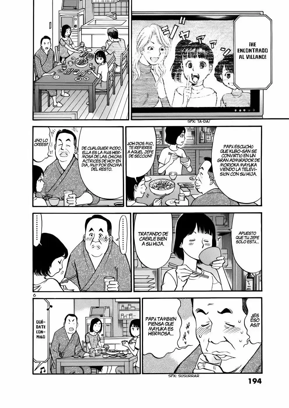 Sakuranbo Syndrome: Cupid no Itazura II (2006) - Capítulo 78 - Página 7 - LectorTMOo