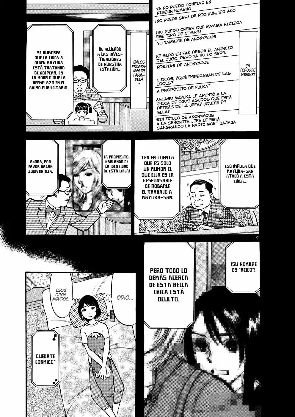 Sakuranbo Syndrome: Cupid no Itazura II (2006) - Capítulo 78 - Página 10 - LectorTMOo