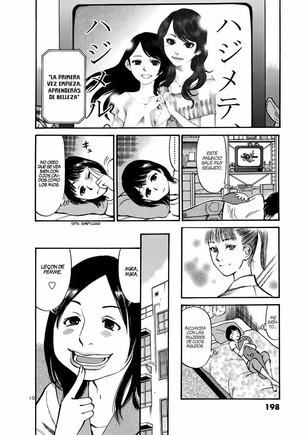 Sakuranbo Syndrome: Cupid no Itazura II (2006) - Capítulo 78 - Página 11 - LectorTMOo