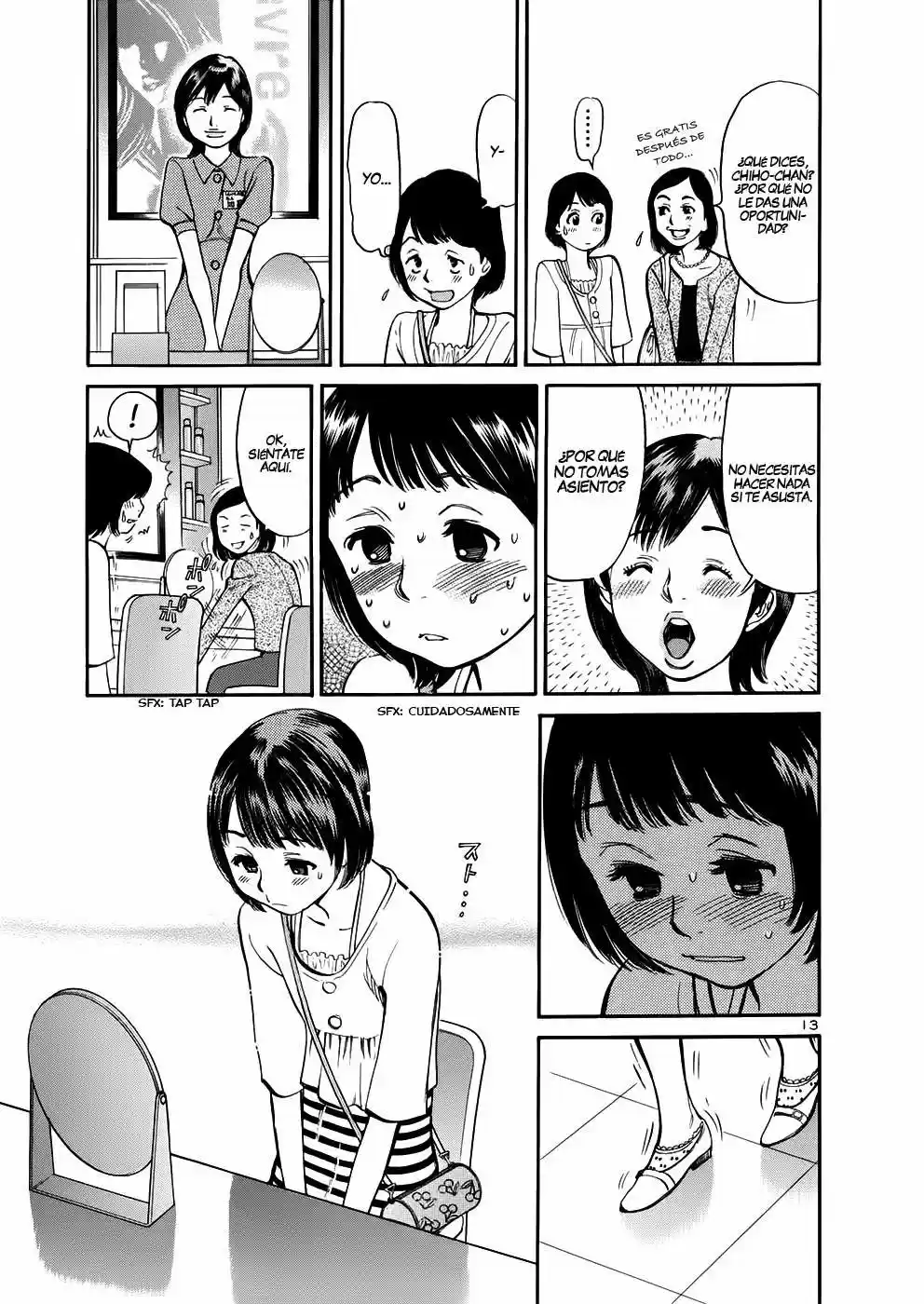 Sakuranbo Syndrome: Cupid no Itazura II (2006) - Capítulo 78 - Página 14 - LectorTMOo