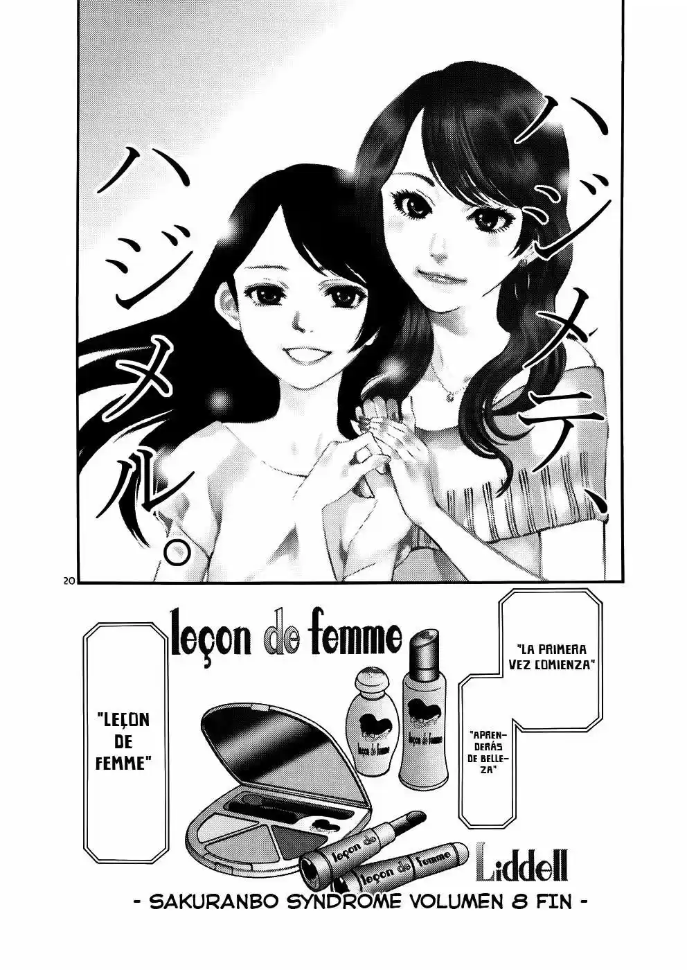 Sakuranbo Syndrome: Cupid no Itazura II (2006) - Capítulo 78 - Página 21 - LectorTMOo