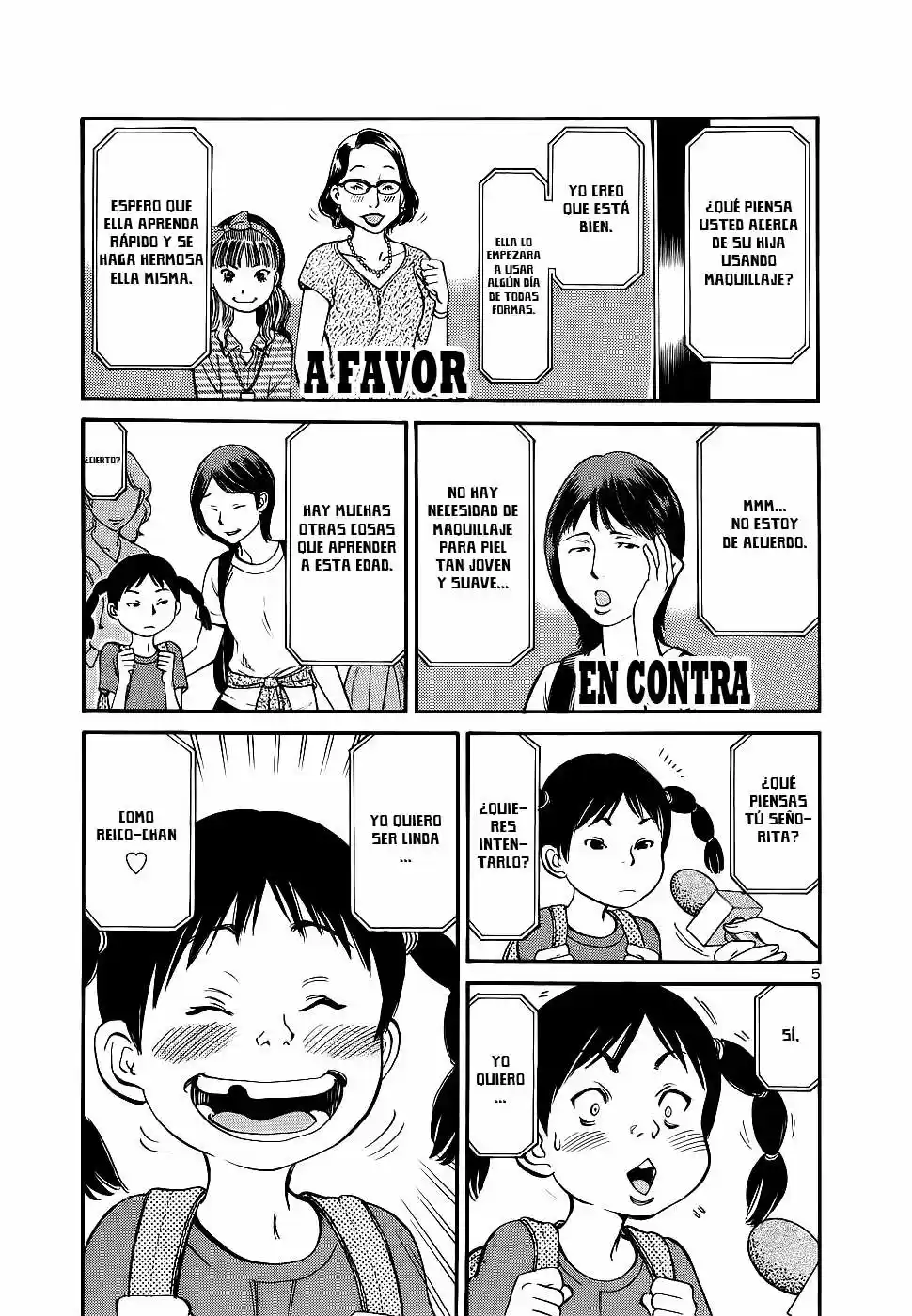 Sakuranbo Syndrome: Cupid no Itazura II (2006) - Capítulo 79 - Página 7 - LectorTMOo