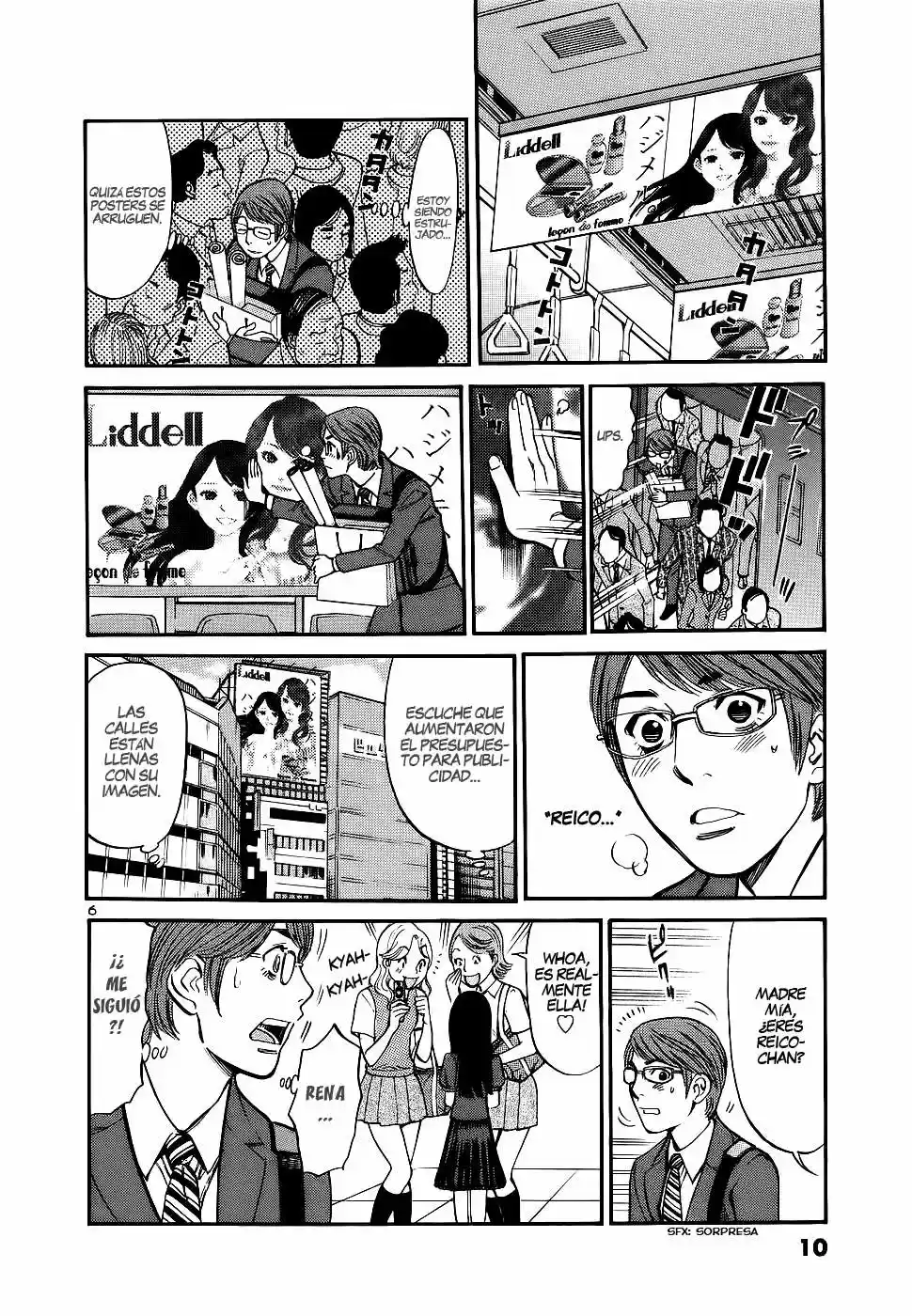 Sakuranbo Syndrome: Cupid no Itazura II (2006) - Capítulo 79 - Página 8 - LectorTMOo