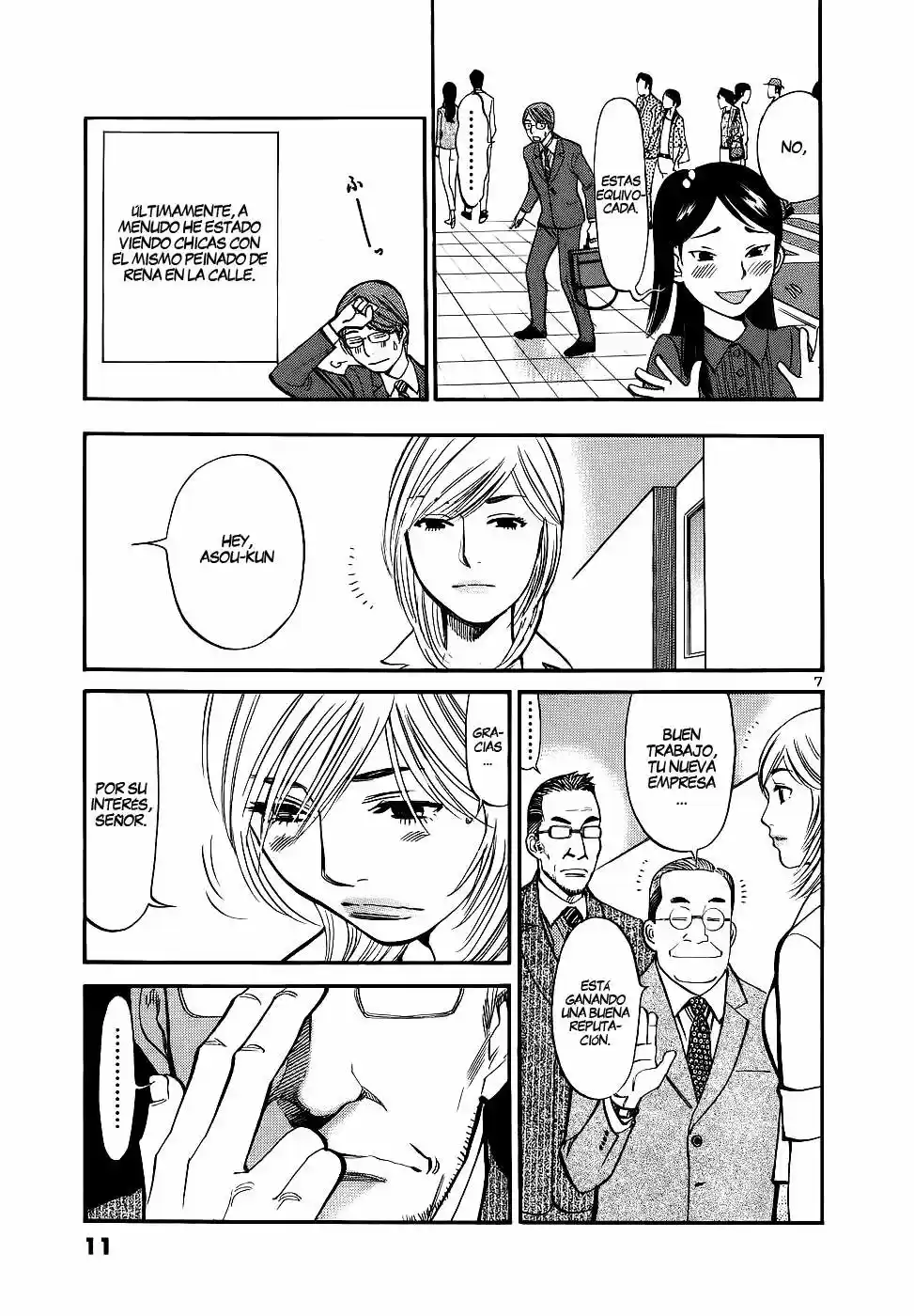 Sakuranbo Syndrome: Cupid no Itazura II (2006) - Capítulo 79 - Página 9 - LectorTMOo