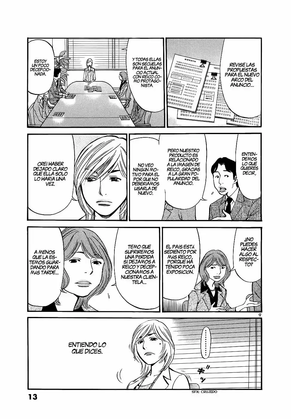 Sakuranbo Syndrome: Cupid no Itazura II (2006) - Capítulo 79 - Página 11 - LectorTMOo