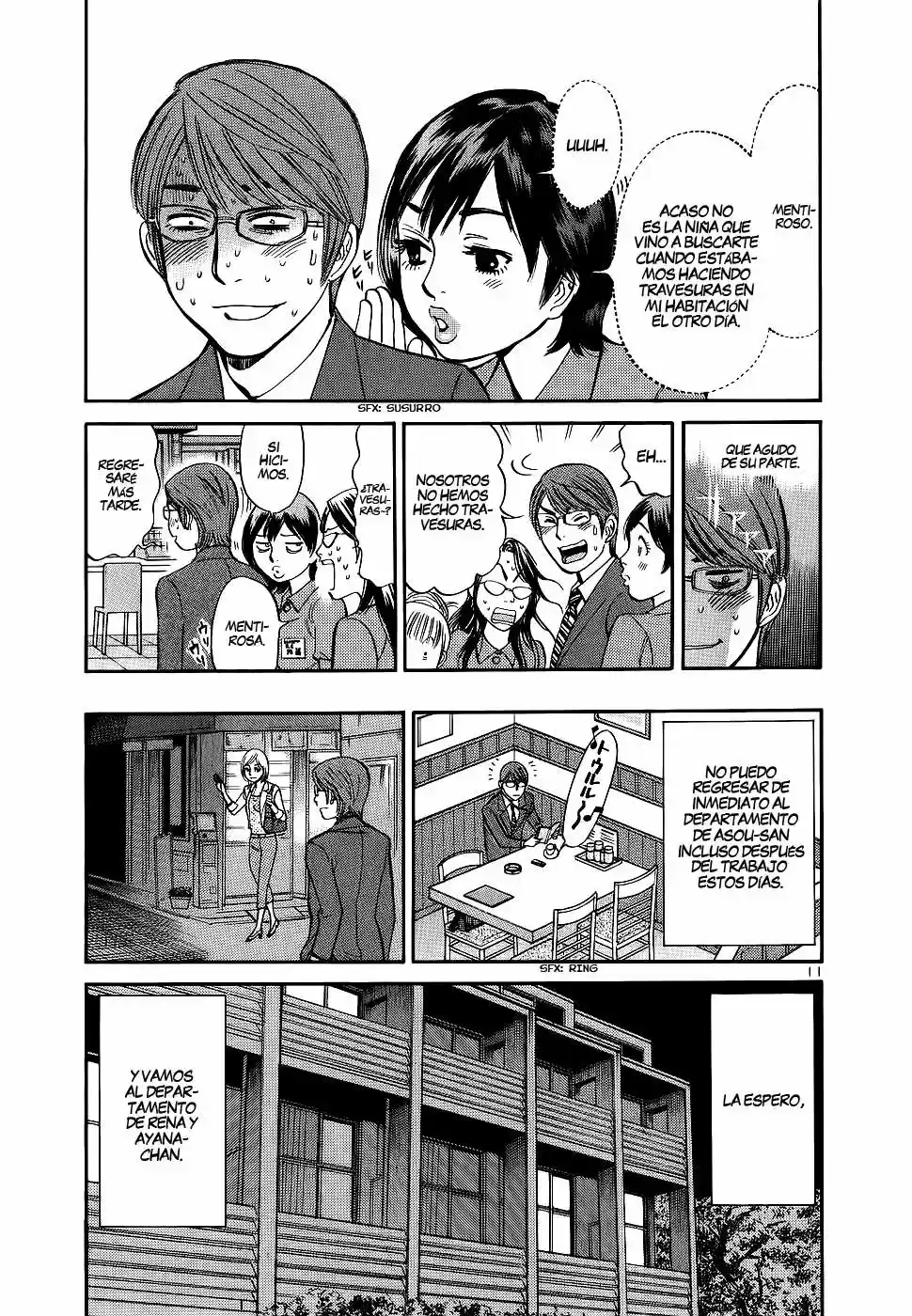 Sakuranbo Syndrome: Cupid no Itazura II (2006) - Capítulo 79 - Página 13 - LectorTMOo