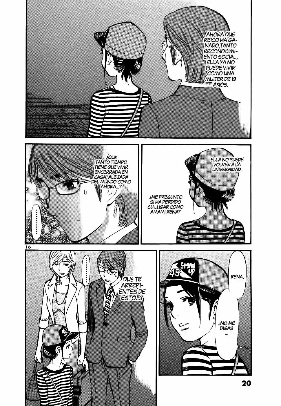 Sakuranbo Syndrome: Cupid no Itazura II (2006) - Capítulo 79 - Página 18 - LectorTMOo