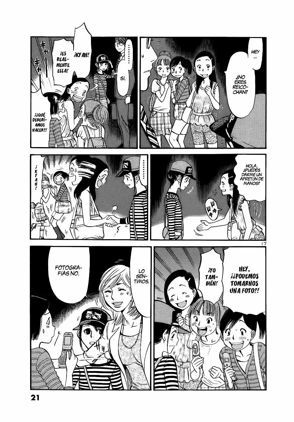 Sakuranbo Syndrome: Cupid no Itazura II (2006) - Capítulo 79 - Página 19 - LectorTMOo