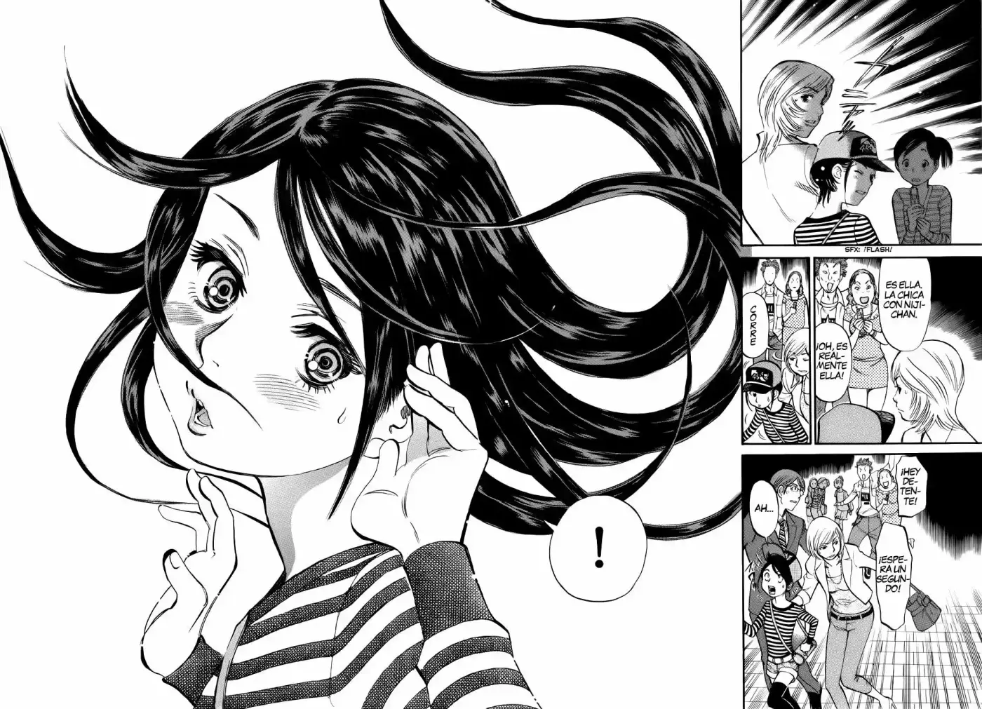 Sakuranbo Syndrome: Cupid no Itazura II (2006) - Capítulo 79 - Página 20 - LectorTMOo