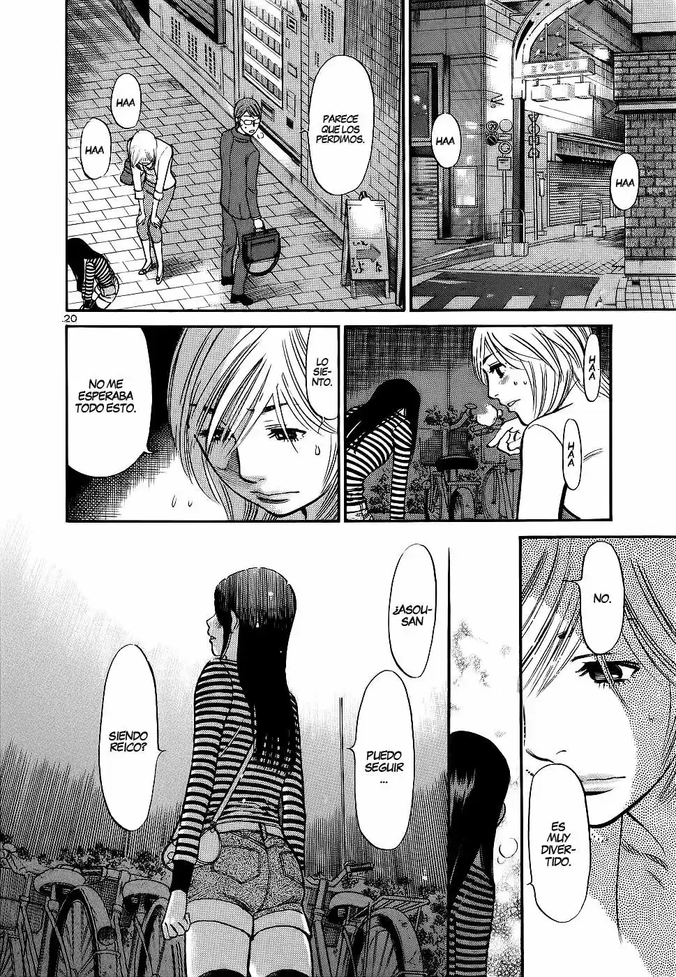 Sakuranbo Syndrome: Cupid no Itazura II (2006) - Capítulo 79 - Página 21 - LectorTMOo