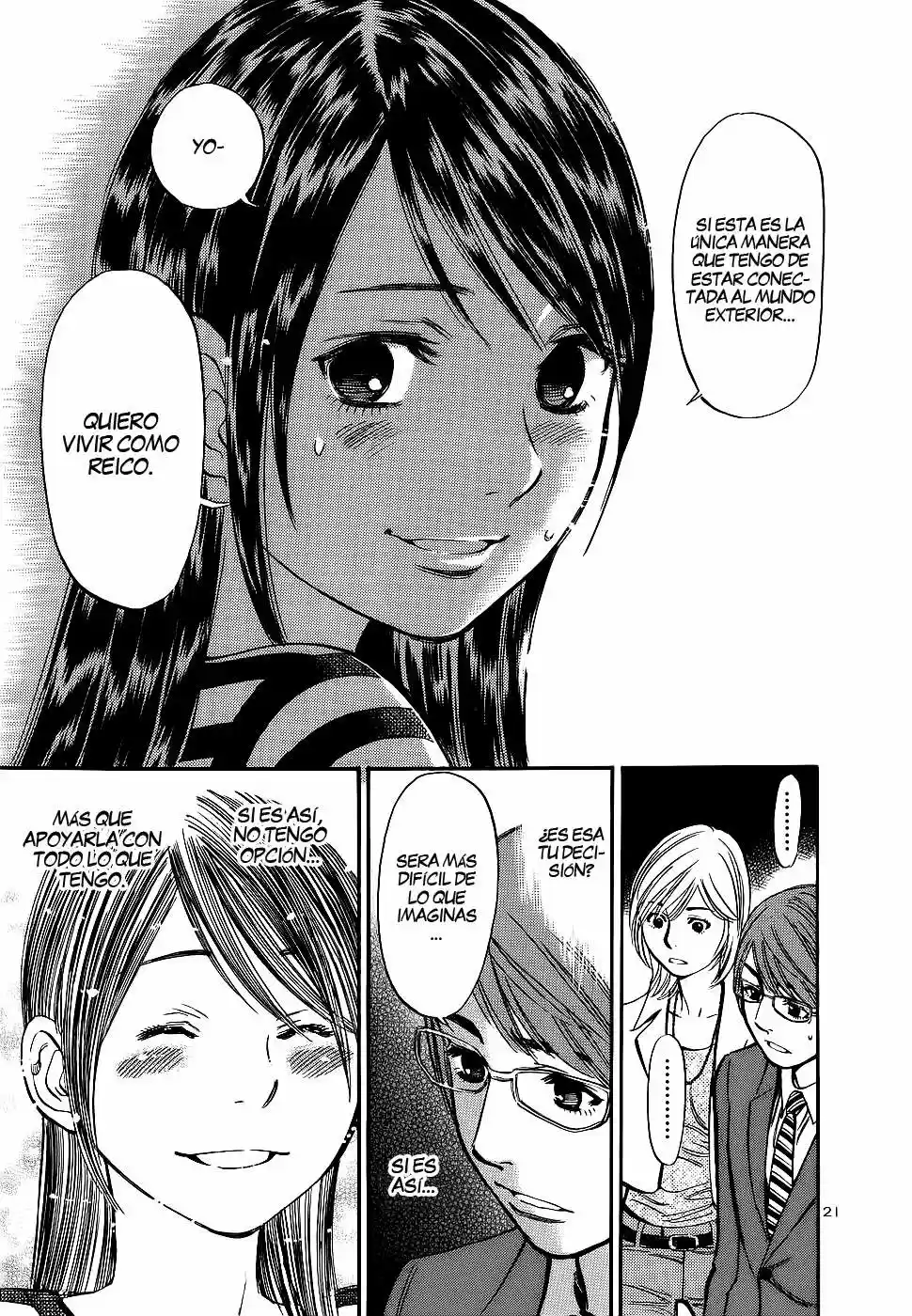 Sakuranbo Syndrome: Cupid no Itazura II (2006) - Capítulo 79 - Página 22 - LectorTMOo