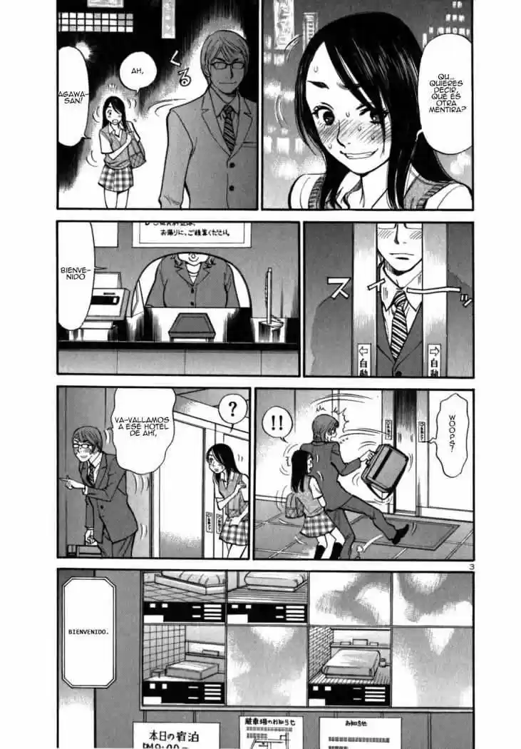 Sakuranbo Syndrome: Cupid no Itazura II (2006) - Capítulo 8 - Página 4 - LectorTMOo
