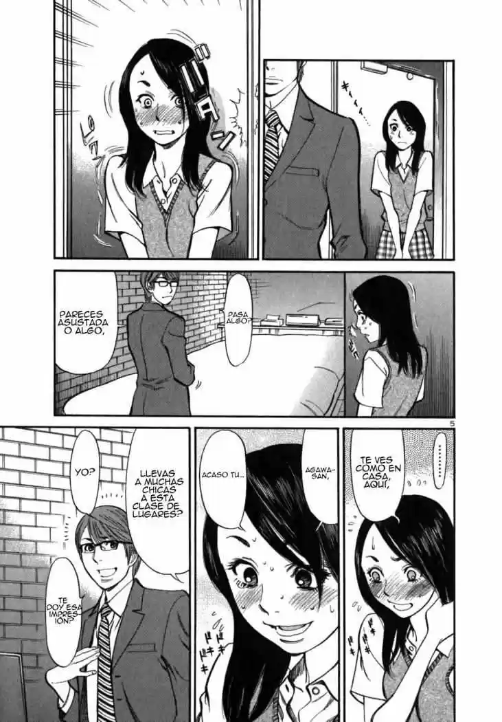 Sakuranbo Syndrome: Cupid no Itazura II (2006) - Capítulo 8 - Página 6 - LectorTMOo
