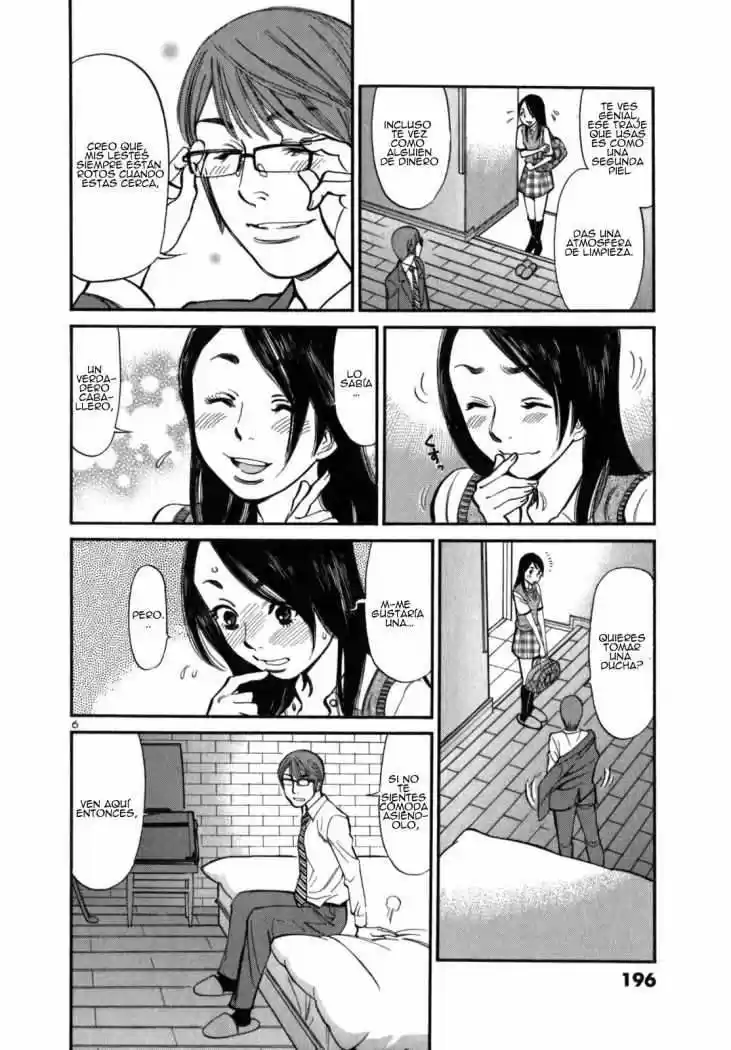 Sakuranbo Syndrome: Cupid no Itazura II (2006) - Capítulo 8 - Página 7 - LectorTMOo