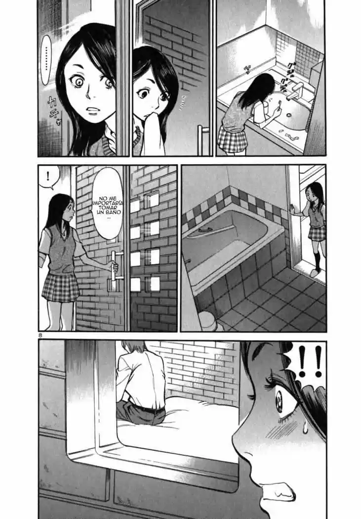 Sakuranbo Syndrome: Cupid no Itazura II (2006) - Capítulo 8 - Página 9 - LectorTMOo