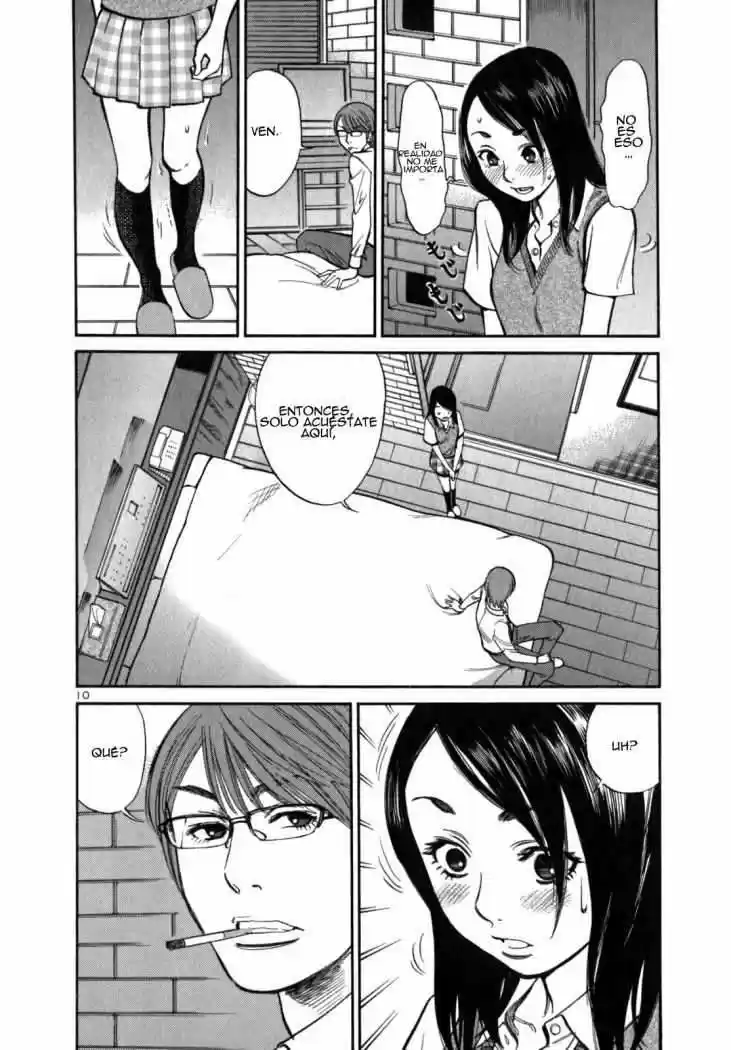 Sakuranbo Syndrome: Cupid no Itazura II (2006) - Capítulo 8 - Página 11 - LectorTMOo