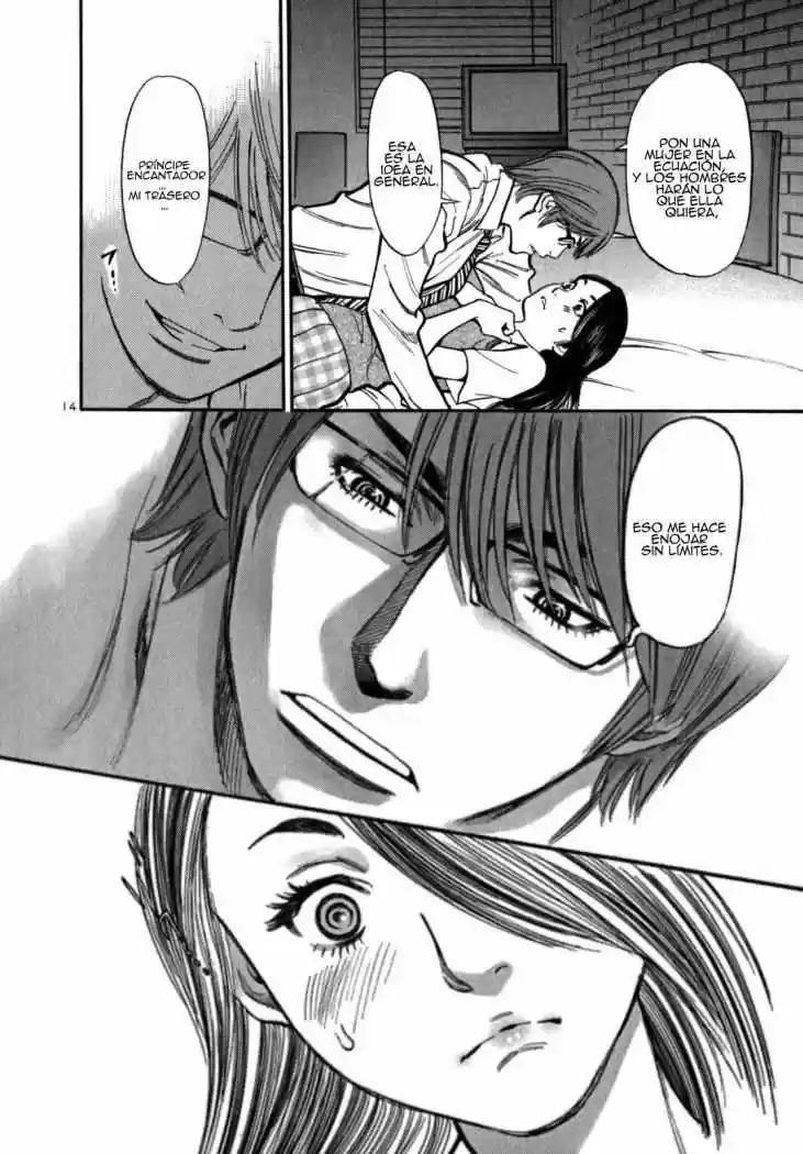 Sakuranbo Syndrome: Cupid no Itazura II (2006) - Capítulo 8 - Página 15 - LectorTMOo