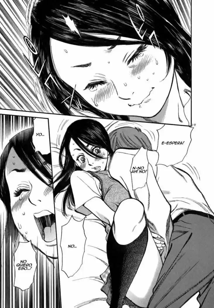 Sakuranbo Syndrome: Cupid no Itazura II (2006) - Capítulo 8 - Página 19 - LectorTMOo