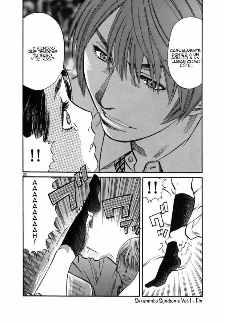 Sakuranbo Syndrome: Cupid no Itazura II (2006) - Capítulo 8 - Página 20 - LectorTMOo