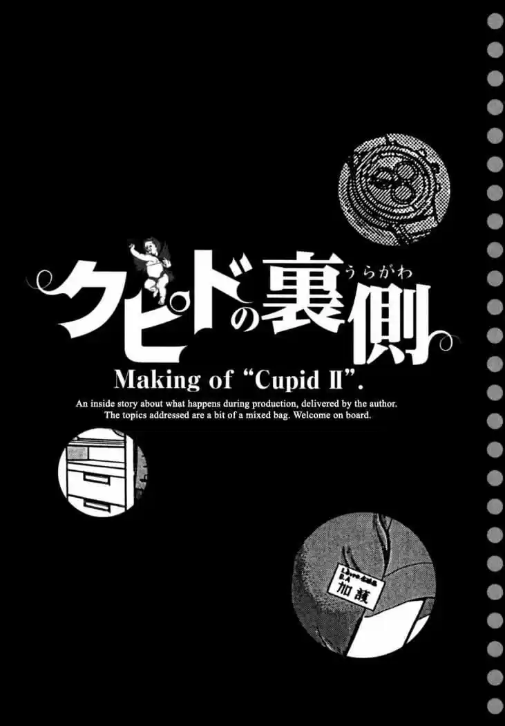 Sakuranbo Syndrome: Cupid no Itazura II (2006) - Capítulo 8 - Página 21 - LectorTMOo
