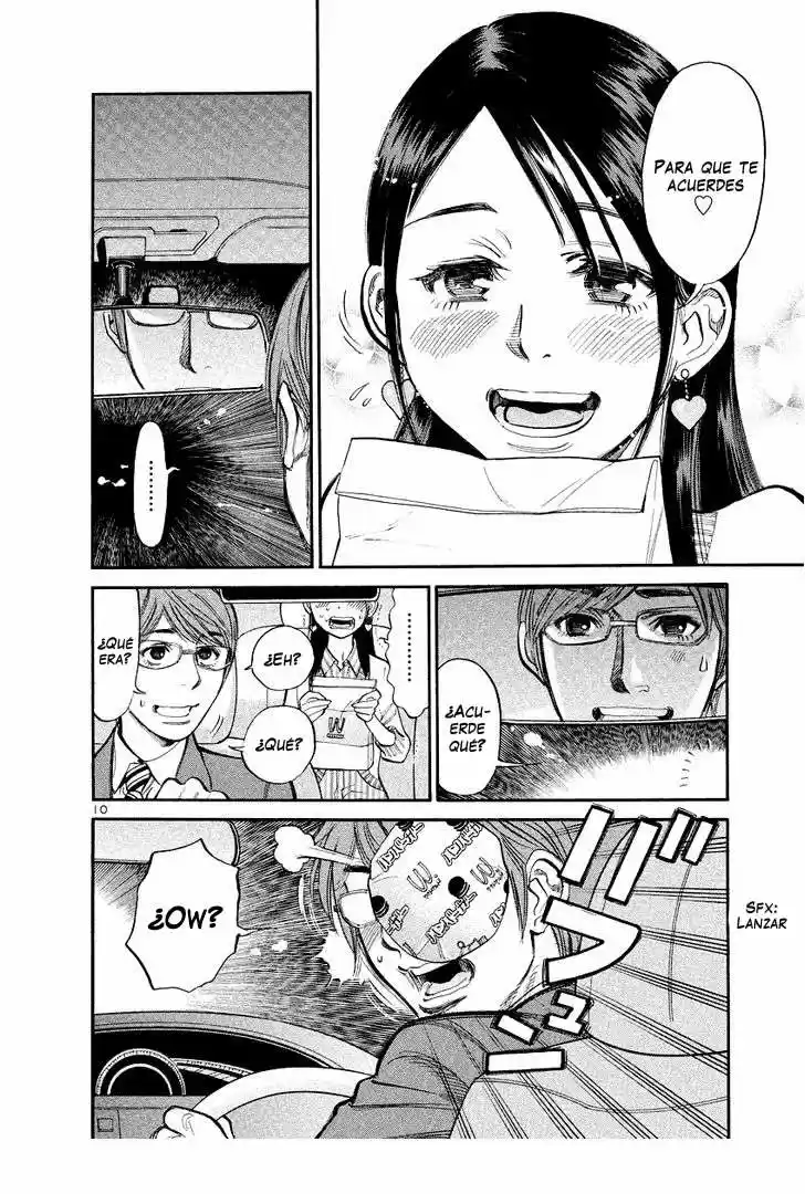 Sakuranbo Syndrome: Cupid no Itazura II (2006) - Capítulo 80 - Página 11 - LectorTMOo