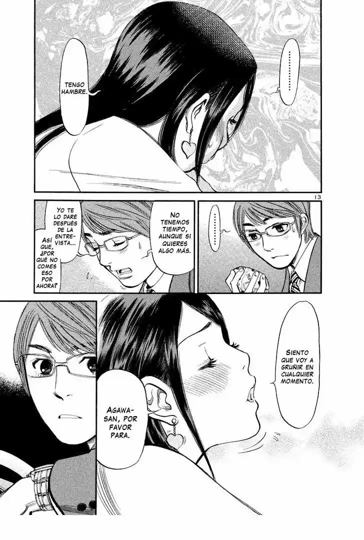 Sakuranbo Syndrome: Cupid no Itazura II (2006) - Capítulo 80 - Página 14 - LectorTMOo