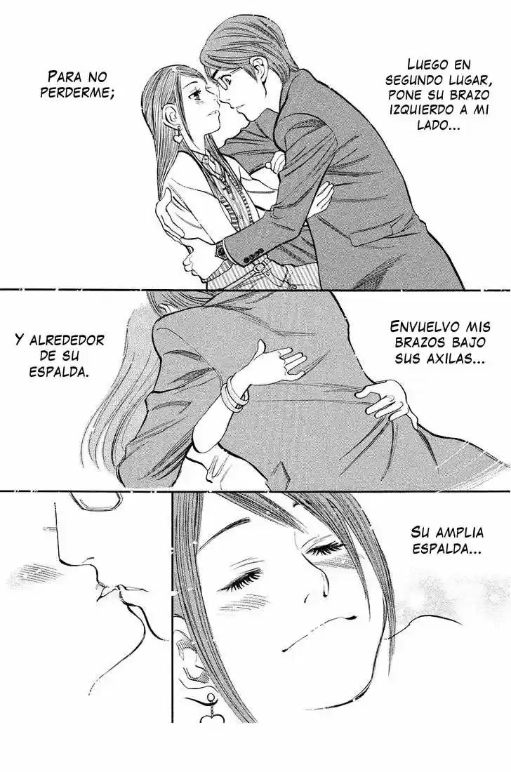 Sakuranbo Syndrome: Cupid no Itazura II (2006) - Capítulo 80 - Página 16 - LectorTMOo