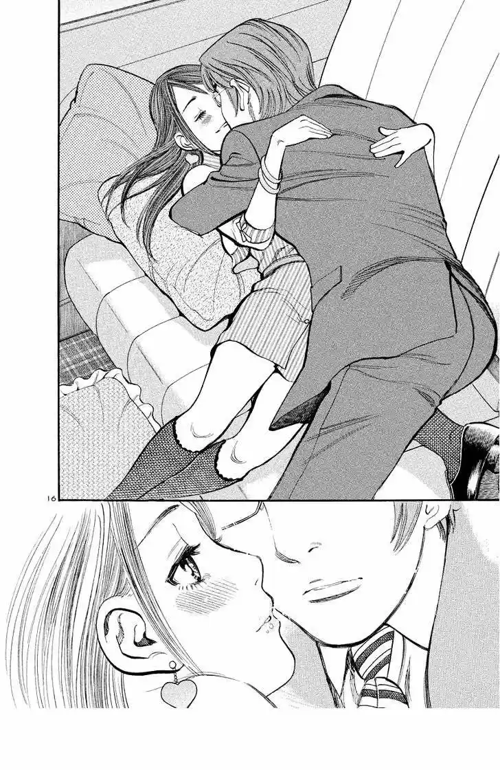 Sakuranbo Syndrome: Cupid no Itazura II (2006) - Capítulo 80 - Página 17 - LectorTMOo