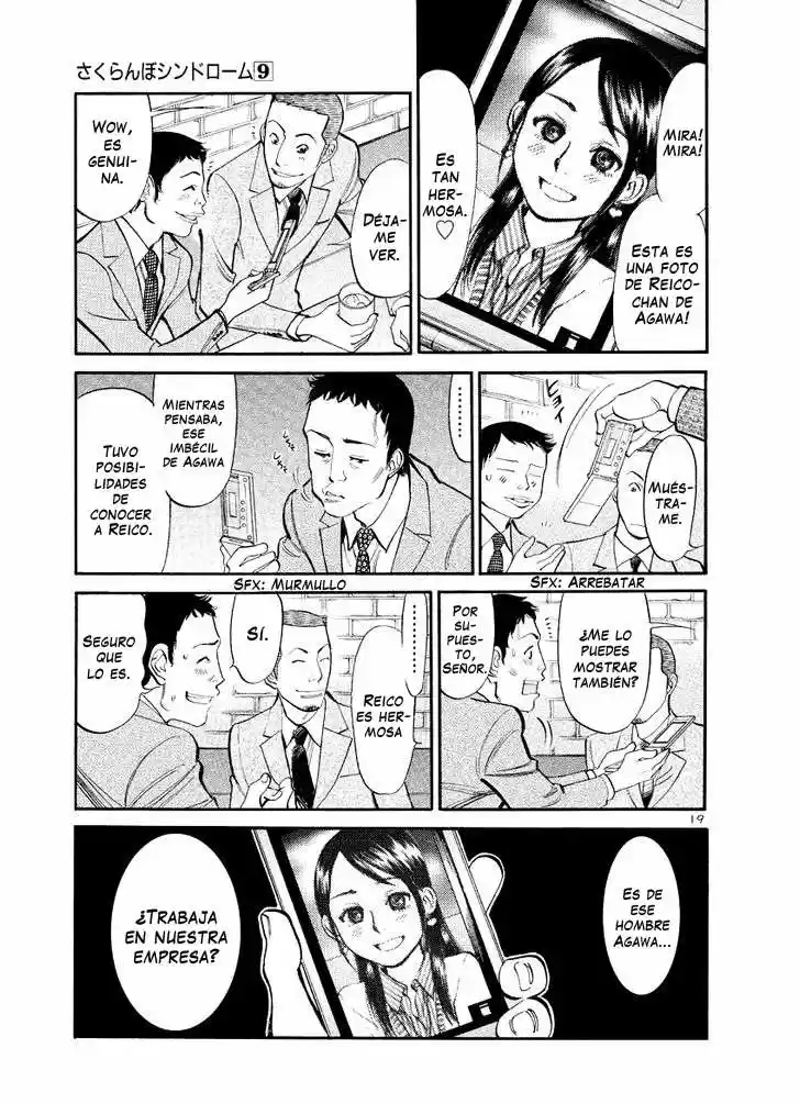 Sakuranbo Syndrome: Cupid no Itazura II (2006) - Capítulo 80 - Página 20 - LectorTMOo