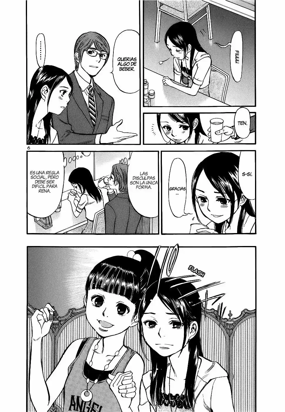 Sakuranbo Syndrome: Cupid no Itazura II (2006) - Capítulo 81 - Página 7 - LectorTMOo