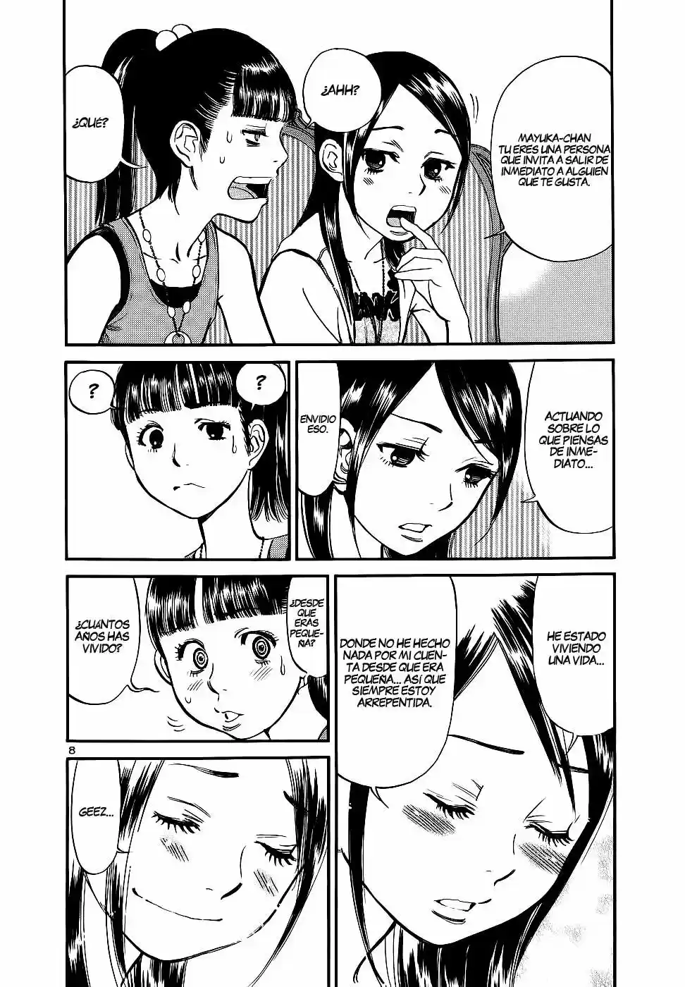 Sakuranbo Syndrome: Cupid no Itazura II (2006) - Capítulo 81 - Página 9 - LectorTMOo