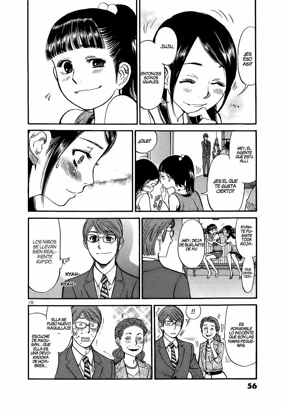 Sakuranbo Syndrome: Cupid no Itazura II (2006) - Capítulo 81 - Página 11 - LectorTMOo