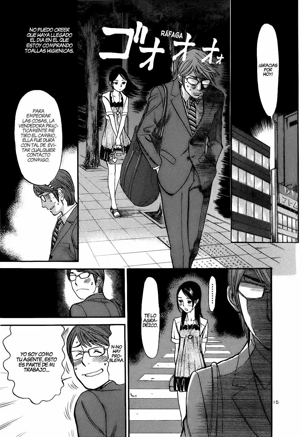 Sakuranbo Syndrome: Cupid no Itazura II (2006) - Capítulo 81 - Página 16 - LectorTMOo