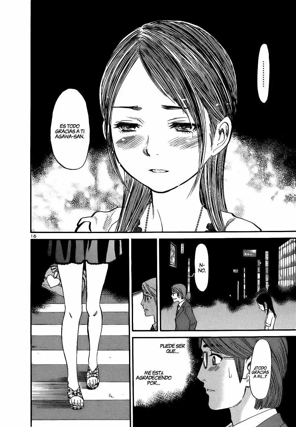 Sakuranbo Syndrome: Cupid no Itazura II (2006) - Capítulo 81 - Página 17 - LectorTMOo
