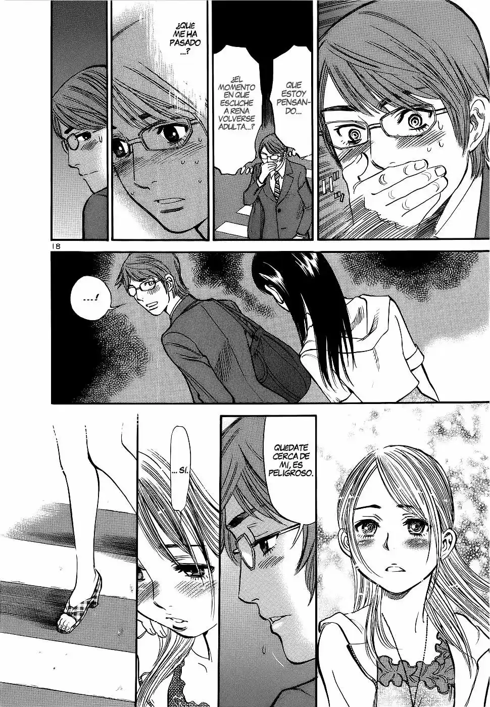 Sakuranbo Syndrome: Cupid no Itazura II (2006) - Capítulo 81 - Página 19 - LectorTMOo