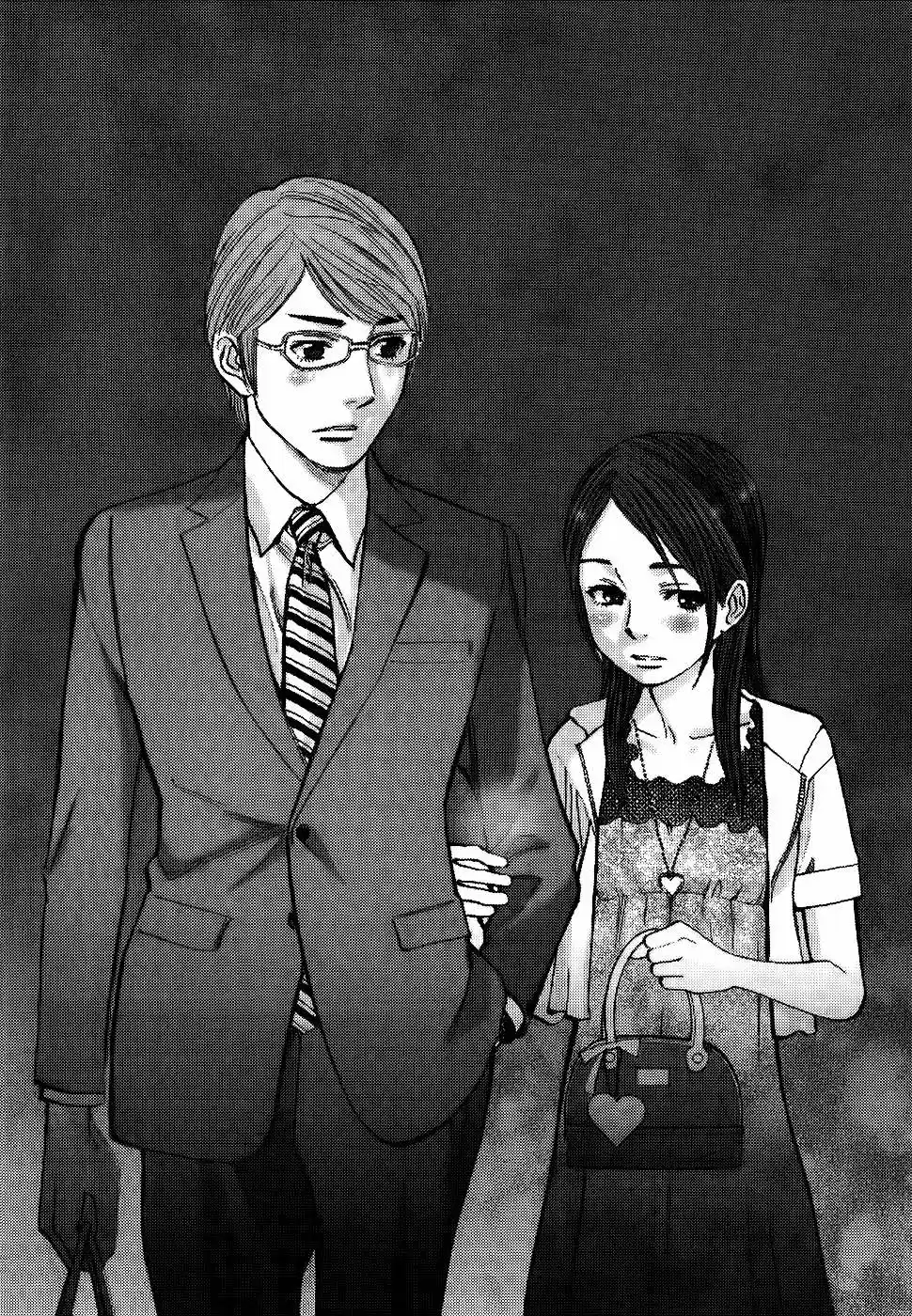 Sakuranbo Syndrome: Cupid no Itazura II (2006) - Capítulo 81 - Página 20 - LectorTMOo