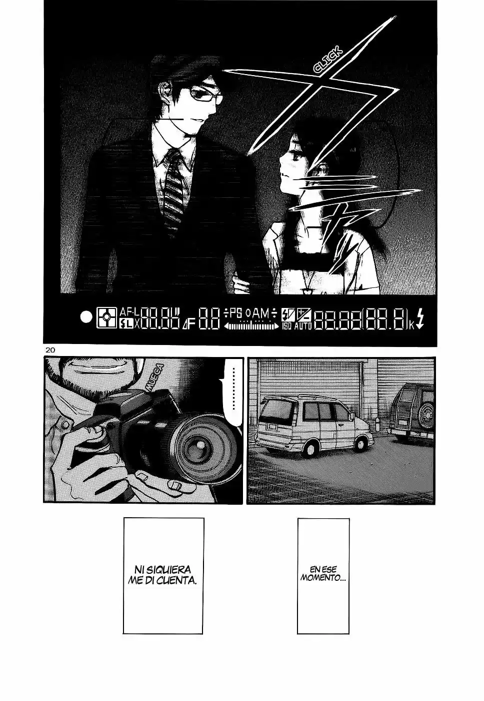 Sakuranbo Syndrome: Cupid no Itazura II (2006) - Capítulo 81 - Página 21 - LectorTMOo