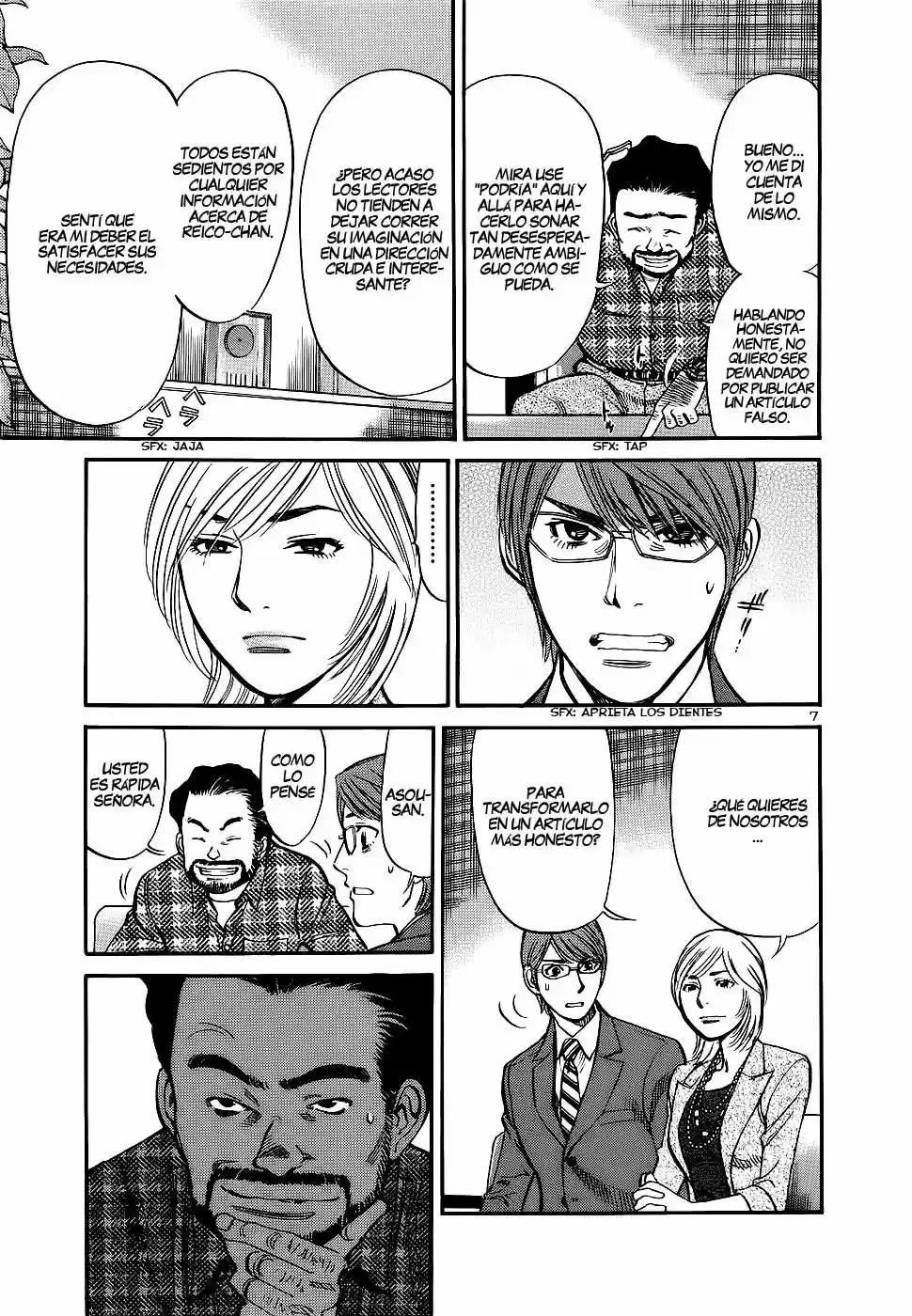 Sakuranbo Syndrome: Cupid no Itazura II (2006) - Capítulo 82 - Página 8 - LectorTMOo