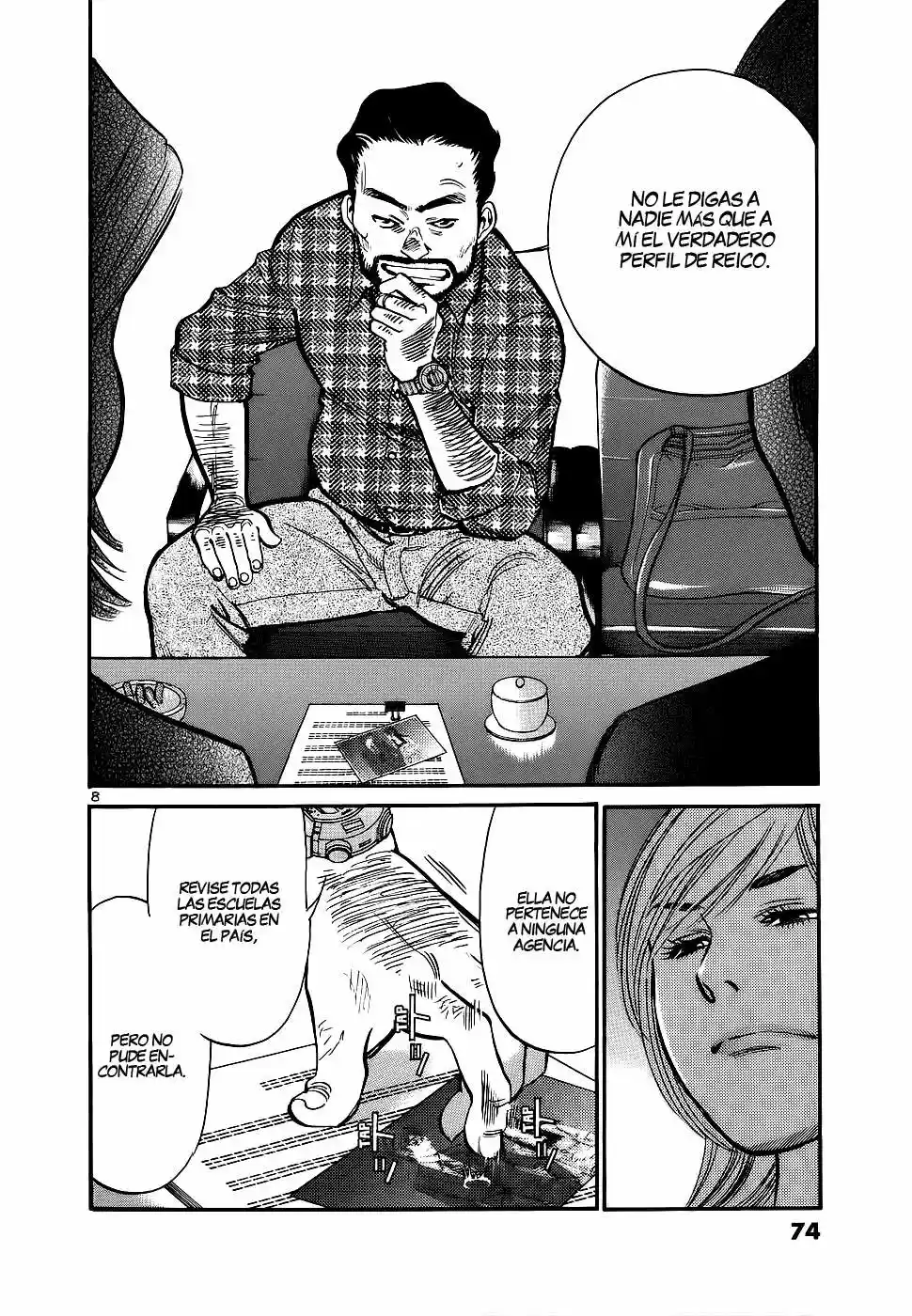 Sakuranbo Syndrome: Cupid no Itazura II (2006) - Capítulo 82 - Página 9 - LectorTMOo