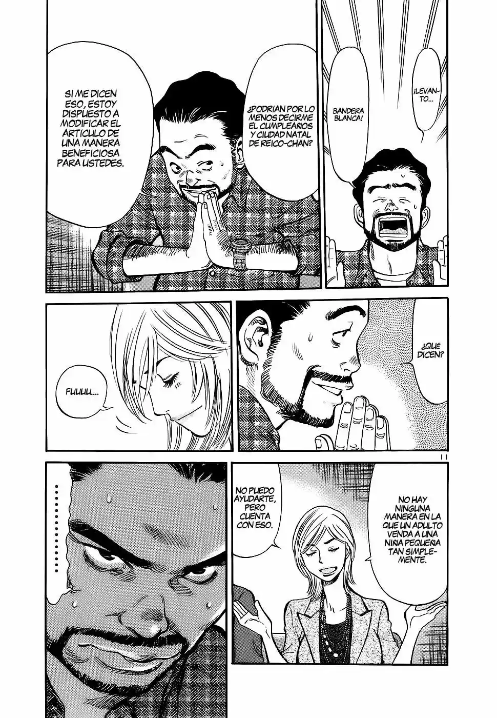 Sakuranbo Syndrome: Cupid no Itazura II (2006) - Capítulo 82 - Página 12 - LectorTMOo