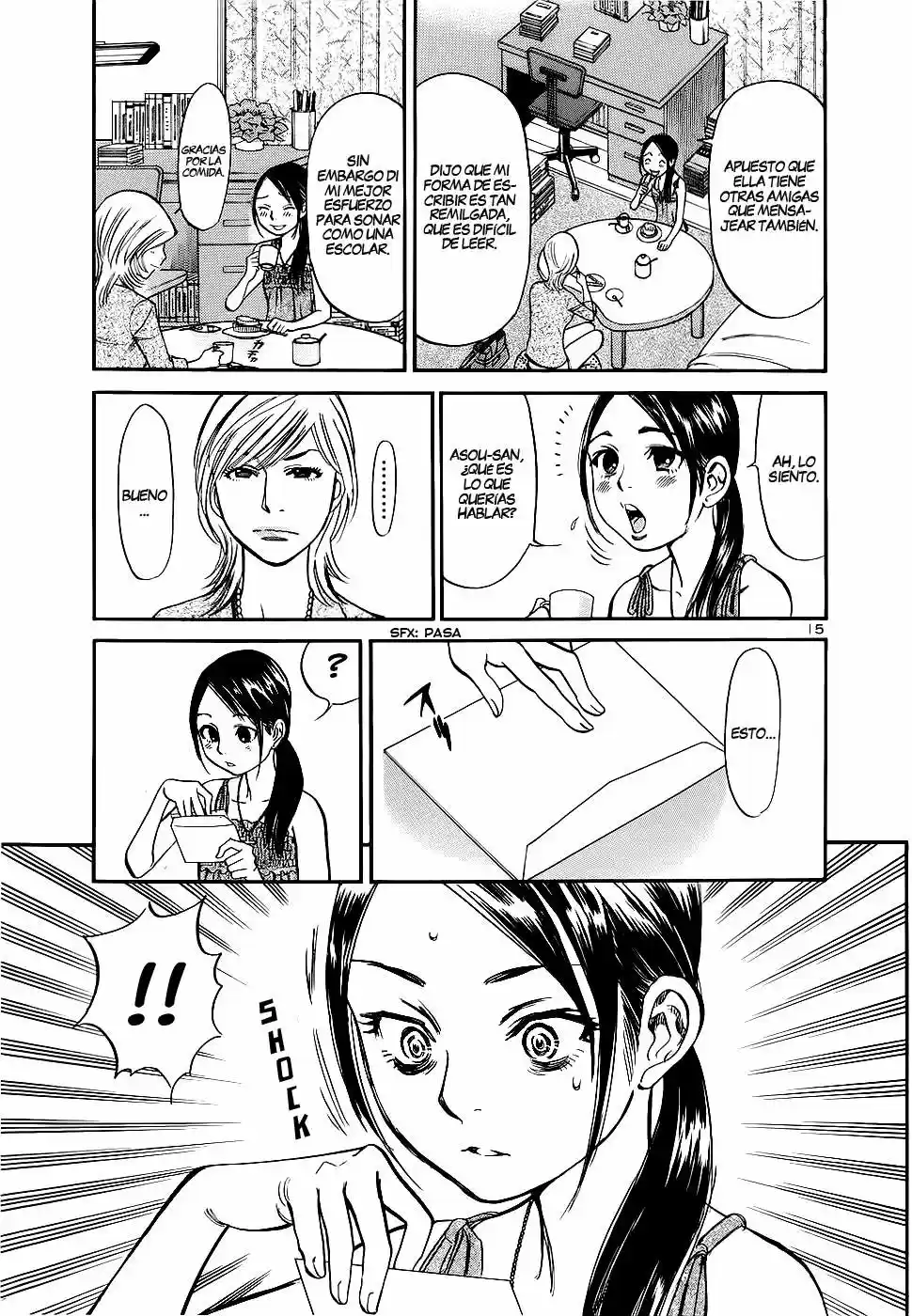 Sakuranbo Syndrome: Cupid no Itazura II (2006) - Capítulo 82 - Página 16 - LectorTMOo